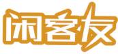 闲客友