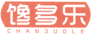 馋多乐