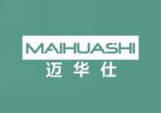 迈华仕