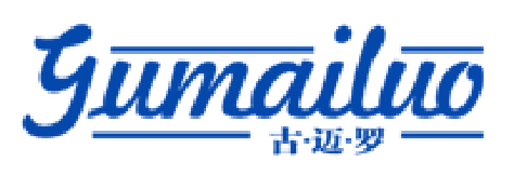 古迈罗