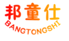 邦童仕