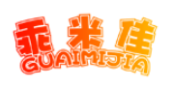 乖米佳
