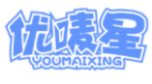 优唛星