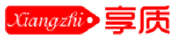 享质