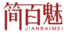 简百魅