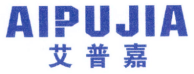 艾普嘉