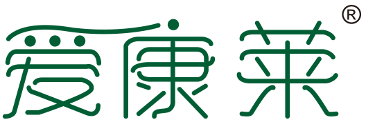 爱康莱