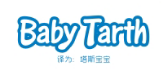 BABY TARTH（塔斯宝宝）