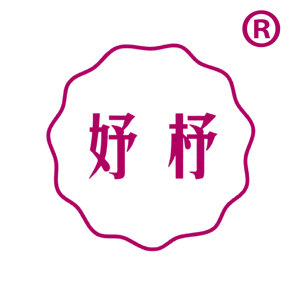 妤杼