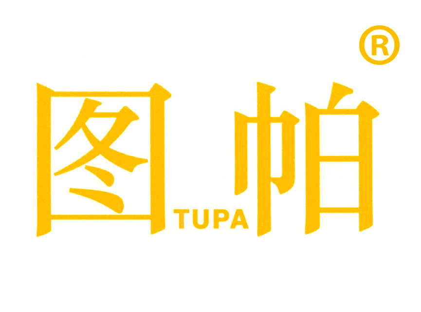 图帕