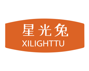 星光兔XILIGHTTU