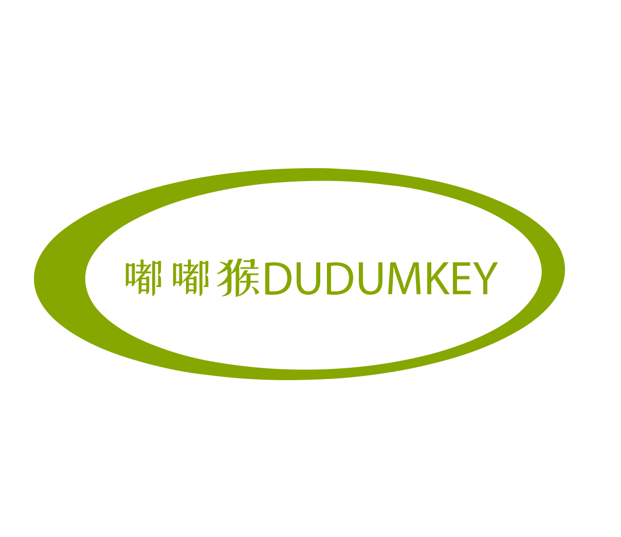 嘟嘟猴DUDUMKEY