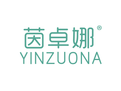茵卓娜;YINZUONA