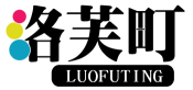 洛芙町
