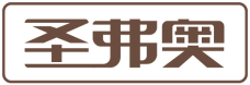 圣弗奥