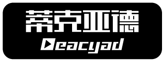 蒂克亚德DEACYAD