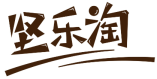 坚乐淘