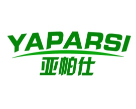 亚帕仕YAPARSI