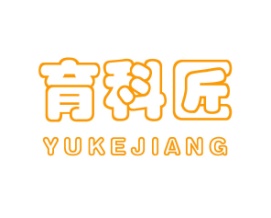 育科匠
