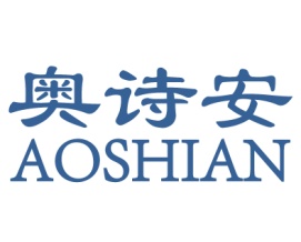 奥诗安