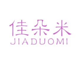 佳朵米