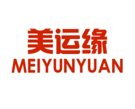 美运缘