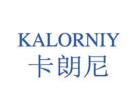 卡朗尼KALORNIY