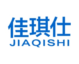 佳琪仕