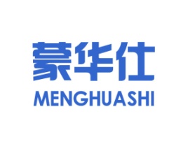 蒙华仕