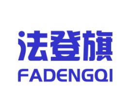 法登旗