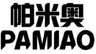 帕米奥
