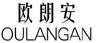 欧朗安