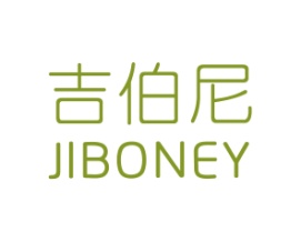 吉伯尼JIBONEY