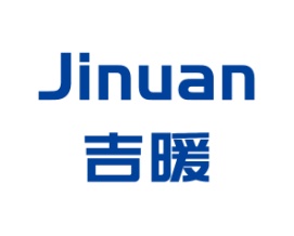 吉暖