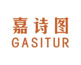嘉诗图GASITUR