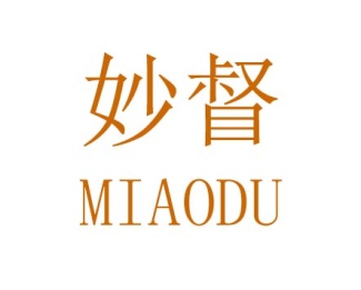 妙督