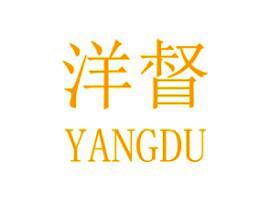 洋督