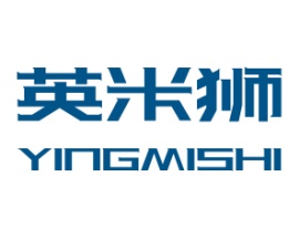 英米狮