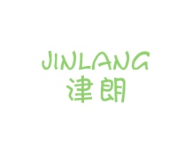 津朗