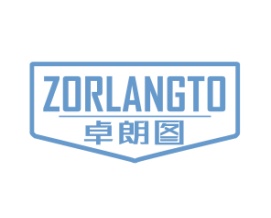 卓朗图ZORLANGTO
