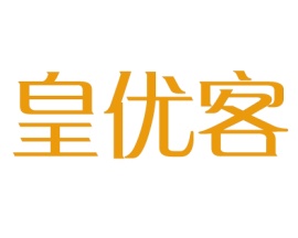 皇优客