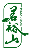 茗裕山