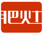 肥灶