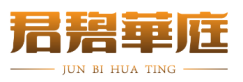 君碧华庭JUNBIHUATING