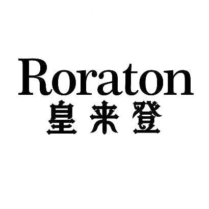 皇来登 RORATON