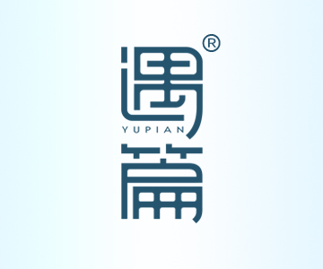 遇篇YUPIAN