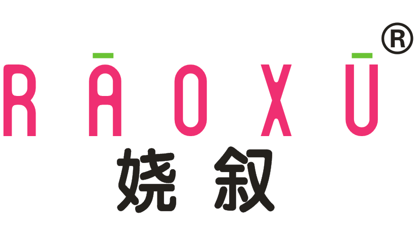 娆叙