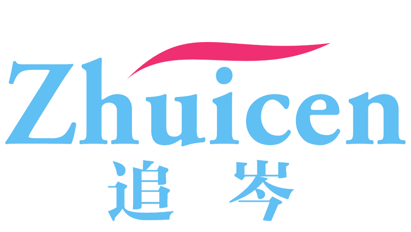 追岑