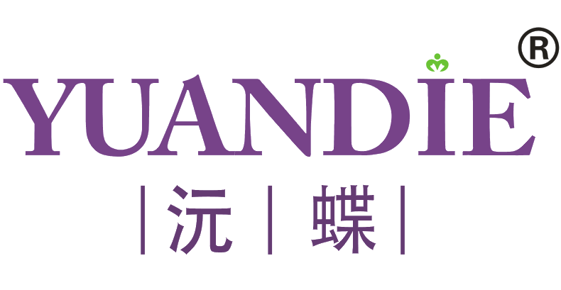 沅蝶