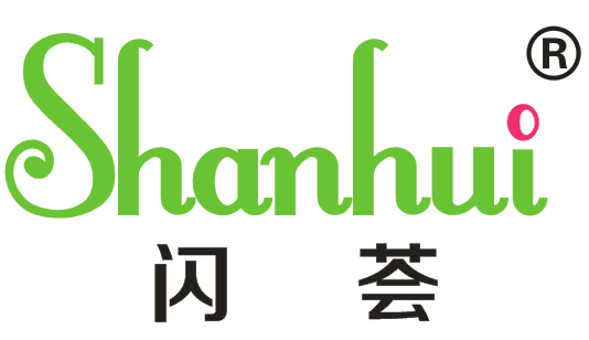 闪荟